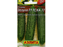 ������ ������ F1 ���� 77 7,99 ���