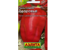 ����� ������� �������� 2,99 ���