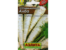 �������� �������� ���� 2,80 ���