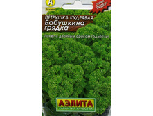 �������� �������� ��������� ������ 2,80 ���