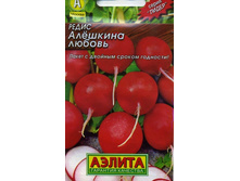 ����� �������� ������ 2,90 ���