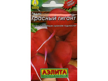 ����� ������� ������ 2,90 ���