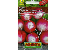 ����� ������-������� � ����� �������� 2,90 ���