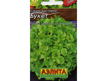 ����� ����� �������� 2,30 ���