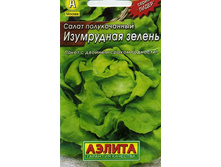 ����� ���������� ������ ������������ 2,79 ���