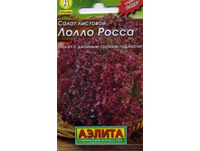 ����� ����� ����� �������� 2,79 ���