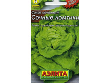 ����� ������ ������� 2,79 ���