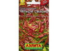 ����� ������ ������ �������� 2,79 ���