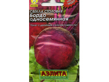 ������ ����� ������������ �������� 2,89 ���