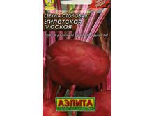 ������ ���������� ������� �������� 2,89 ���