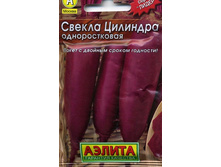 ������ �������� ������������� �������� 3,10 ���