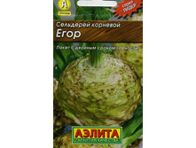 ��������� �������� ���� 2,79 ���