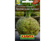 ��������� �������� �������� ������ 2,79 ���