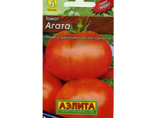 ����� ����� 2,99 ���