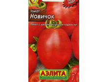 ����� ������� 3,49 ���