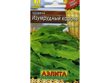 ������ ���������� ������ 2,69 ���