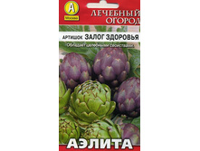 ������� ����� �������� �������� 9,80 ���