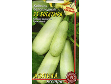 ������� 33 �������� 4,85 ���