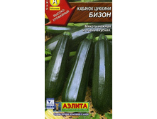 ������� ������� ����� 4,50 ���