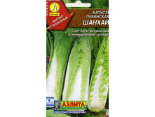 ������� ��������� ������ 3,80 ���