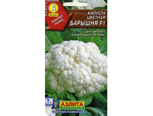 ������� ������� ������� F1 5,90 ���