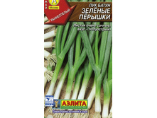 ��� ����� ������� ������� 5,20 ���