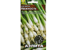 ��� ����� �������� 4,99 ���