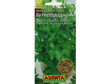 �������� �������� ������������ 4,60 ���