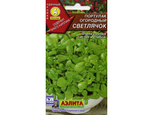 �������� ��������� ��������� 4,70 ���