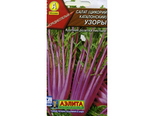 ����� (������� �����������) ����� 3,99 ���