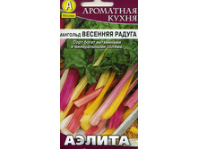 ������ �������� �������� ������ 4,49 ���