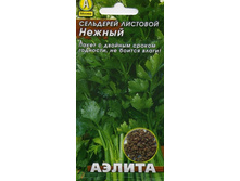 ��������� �������� ������ 4,19 ���