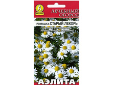 ������� ������ ������ 5,20 ���