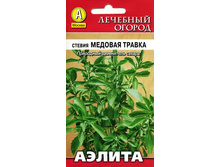 ������ ������� ������ 21,00 ���