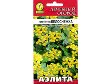 �������� ���������� 5,20 ���