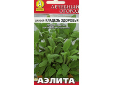 ������ ������� �������� 5,30 ���