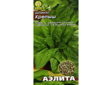 ������ ������ 4,90 ���