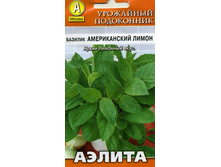 ������� ������������ ����� 4,30 ���