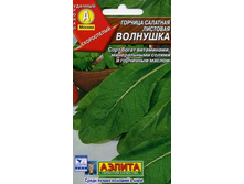 ������� �������� �������� 3,50 ���