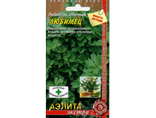 �������� �������� ������� 4,90 ���