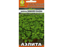 ������� ������ ������ 4,90 ���