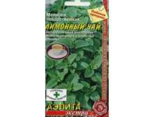 ������� ������������� �������� ��� 4,75 ���