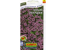 ������ �������.jpg