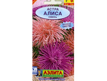 ����� �����, ����� 4,79 ���