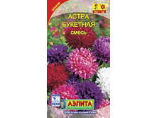 ����� ��������, ����� 4,79 ���