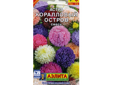 ����� ���������� ������, ����� 5,80 ���