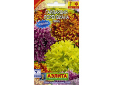 ��������� ���������� ����� 5,40 ���