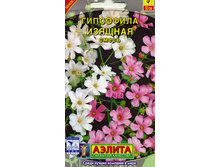 ��������� �������, ����� 4,49 ���