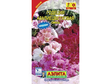 ������� ��������������� ����� 4,99 ���