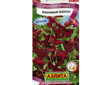 �������� ������� �������� ������ ���������� 4,49 ���